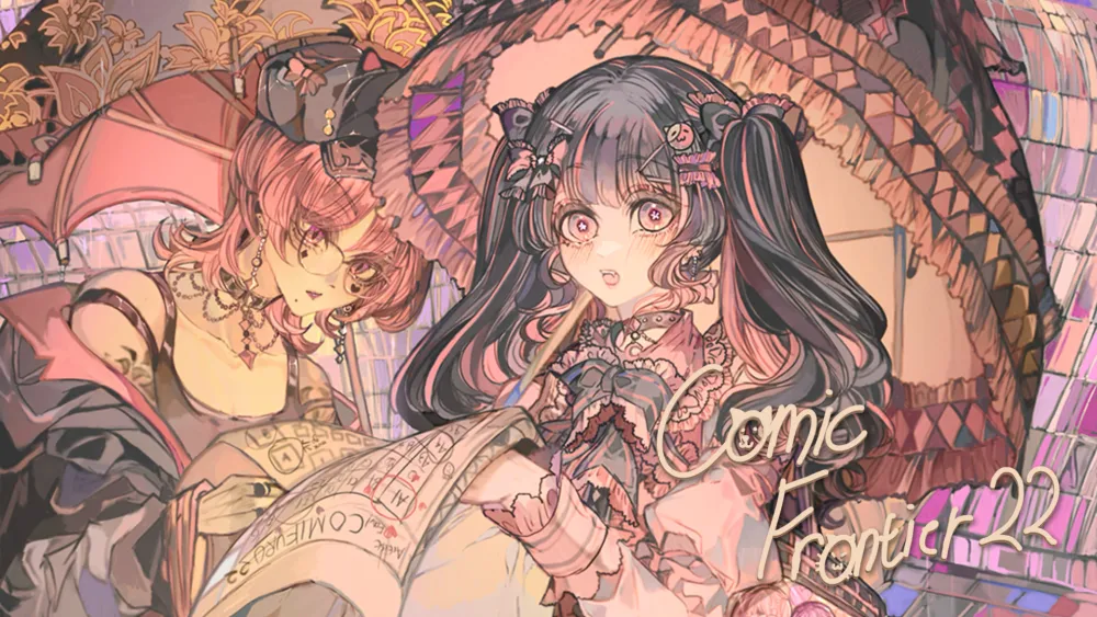 Comic Frontier 22 Siap Ramaikan ICE BSD dengan 1.500 Circle Kreatif
