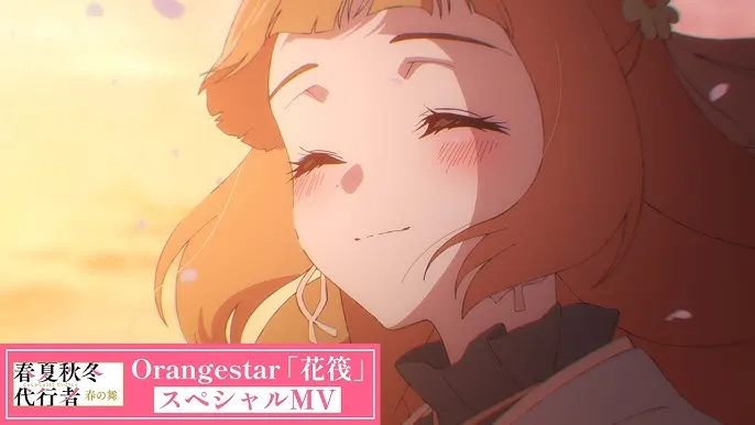 Agents of the Four Seasons: Dance of Spring Rilis MV Ending Anime