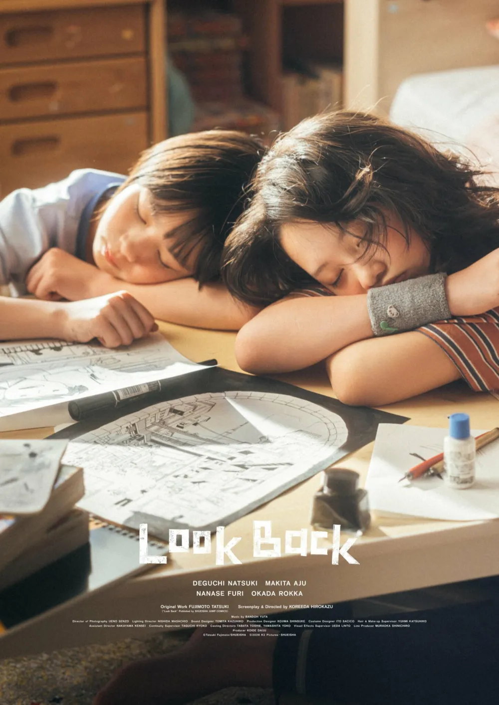 Look Back Live-Action Film