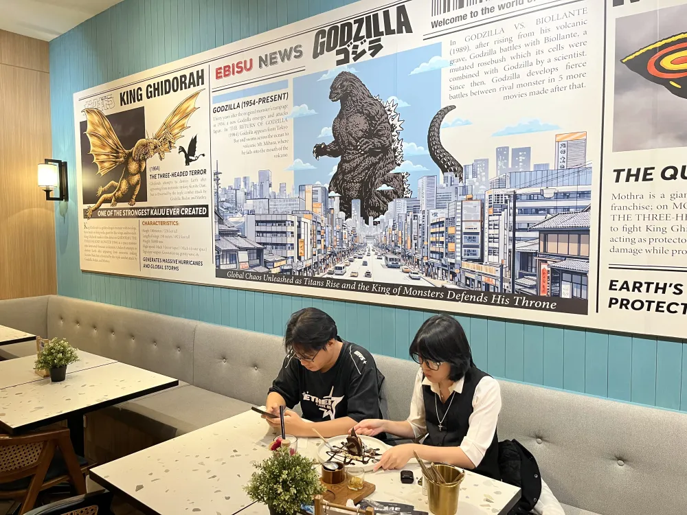 Milou x Godzila
