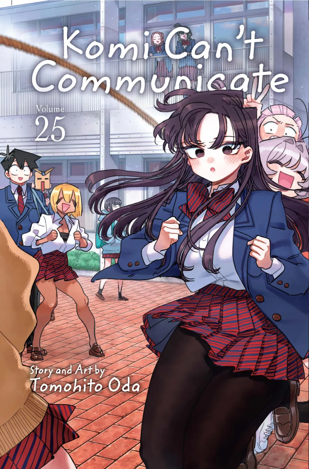 Komi-san