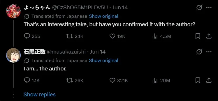 Tengoku Daimaikyo