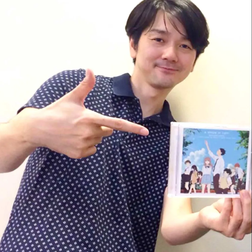 Kensuke Ushio