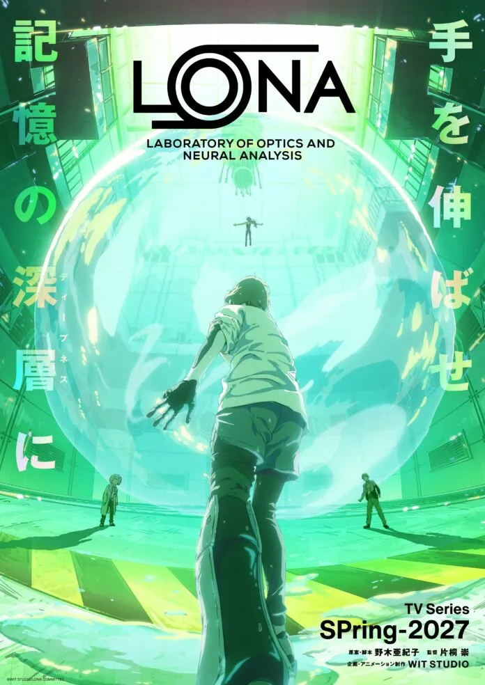 LONA Anime