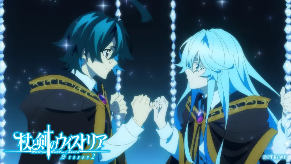 Wistoria: Wand and Sword Season 3 Resmi Diumumkan! Ini Detailnya