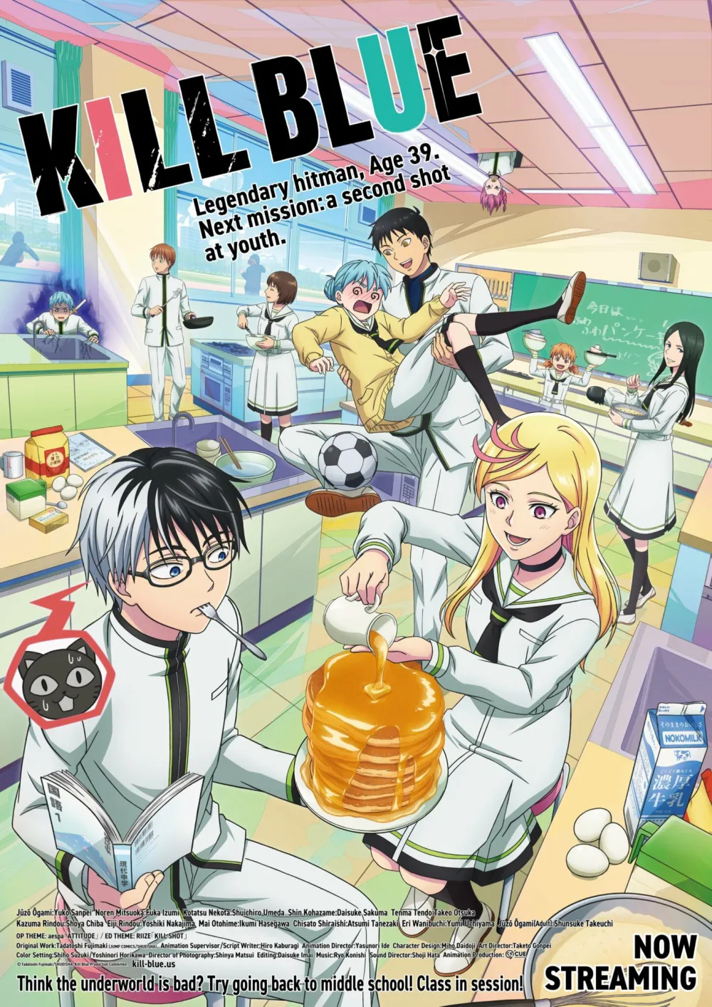 KILL BLUE Season 2