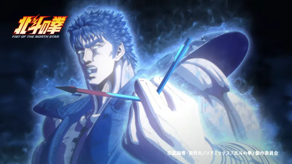 Anime Fist of the North Star: HOKUTO NO KEN Lanjut Cour Kedua di 2027