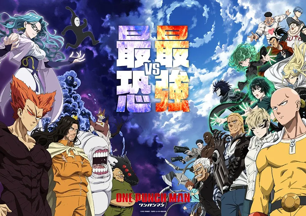 One-Punch Man Season 3