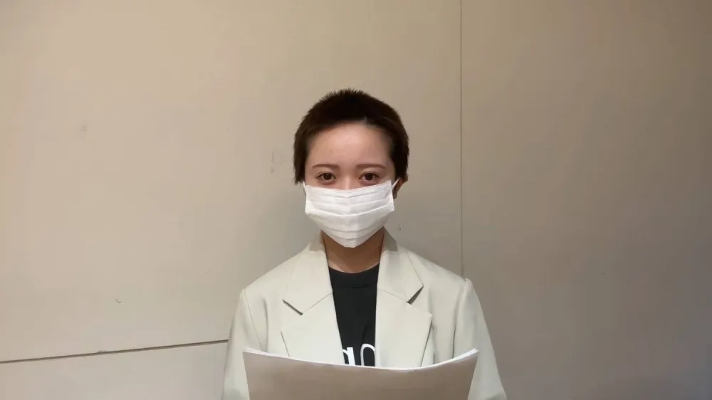 Mei Hanada