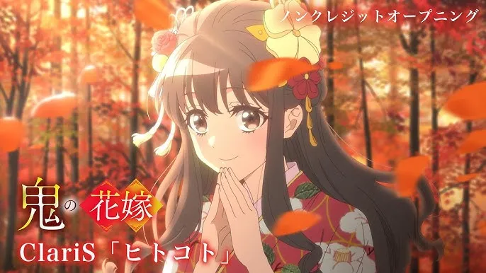 Anime ‘Ogre’s Bride’ Rilis Opening dan Edning Theme Tanpa Kredit
