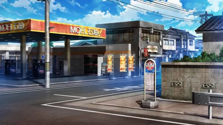 Inaba