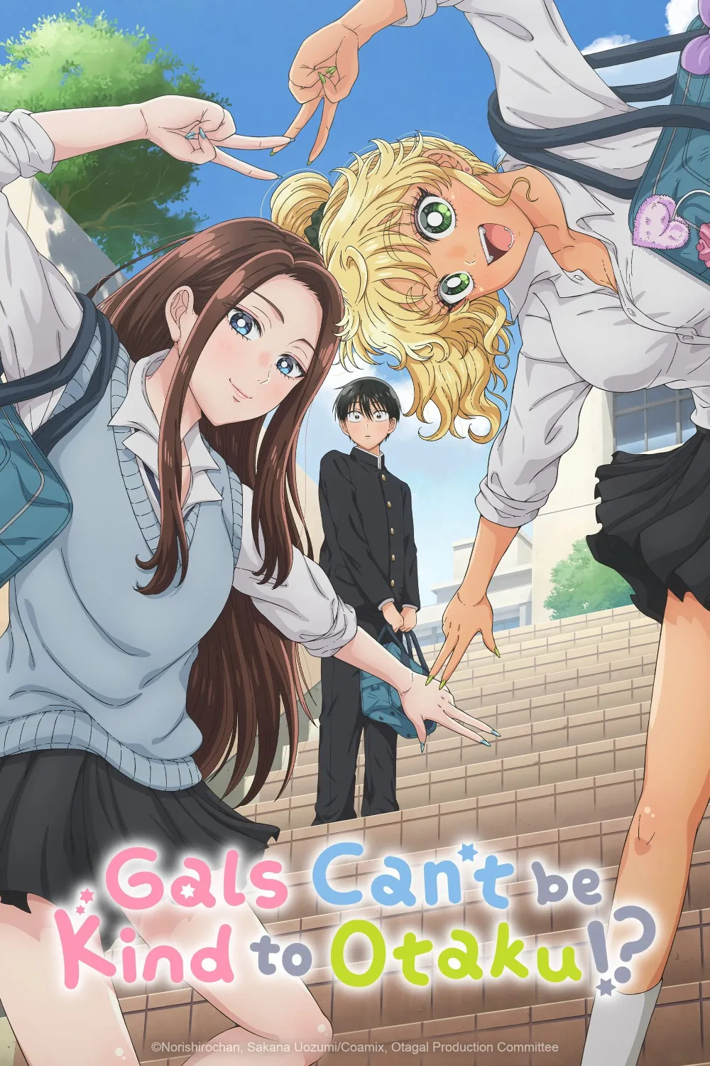 Otaku gal