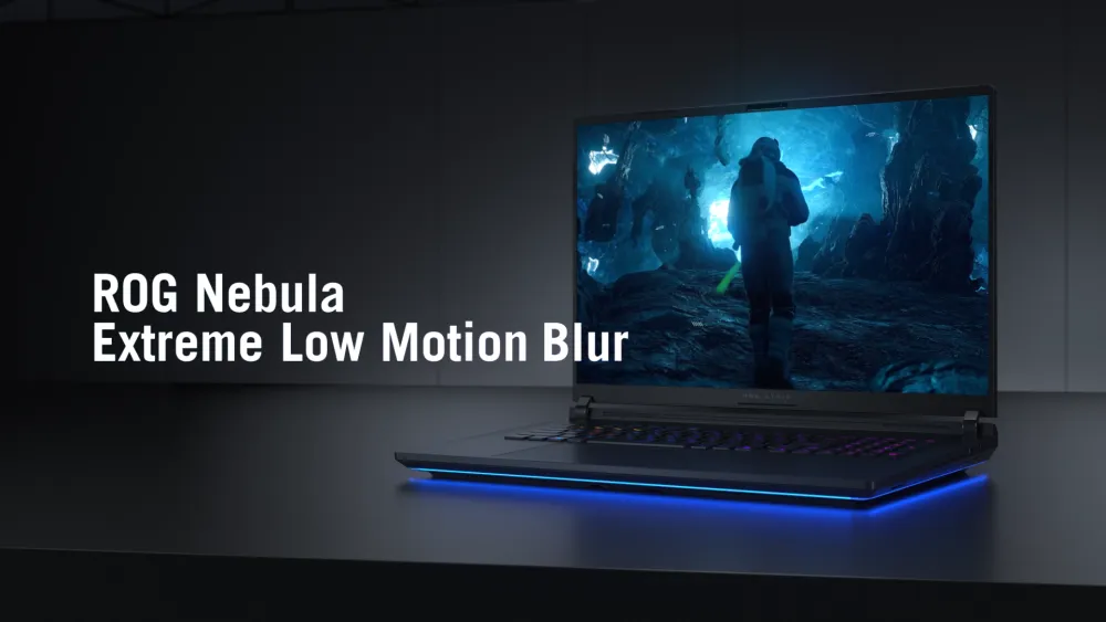 ROG Nebula Display