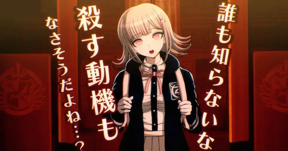Masa Depan Game Danganronpa Ditentukan Kesuksesan Danganronpa 2x2