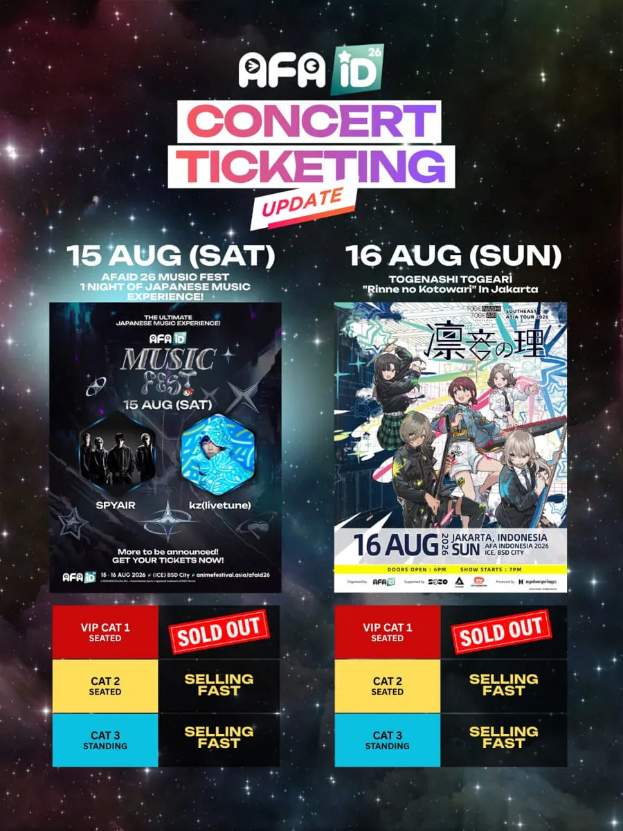 AFA ID 2026