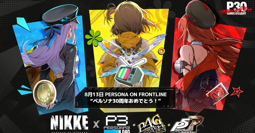 NIKKE X Persona