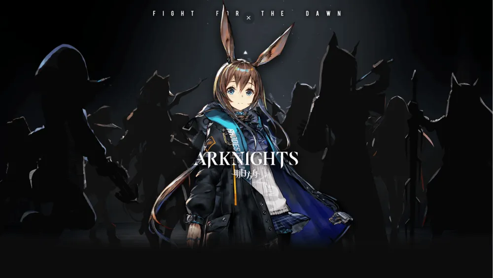 Game Arknights Versi PC Dirilis Secara Native Bulan Agustus Ini
