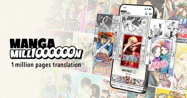 Rayakan 100 Tahun, Peluncuran Platform MANGA MILLION Shueisha Hadirkan Manga Gratis dalam 100 Bahasa!
