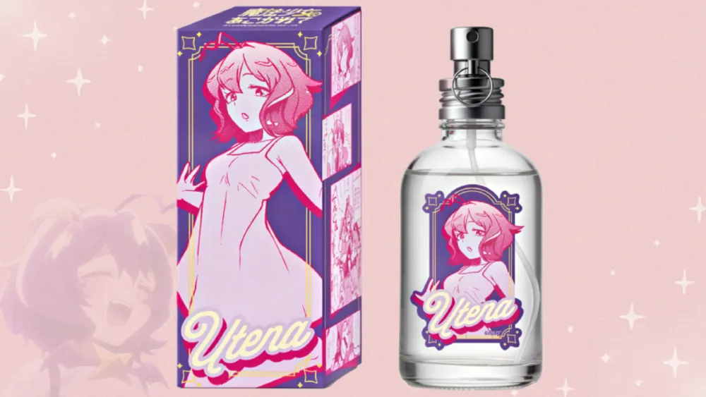 Maho Shojo ni Akogarete