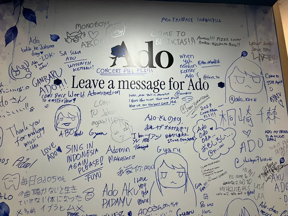 Foto AFA ID 2026