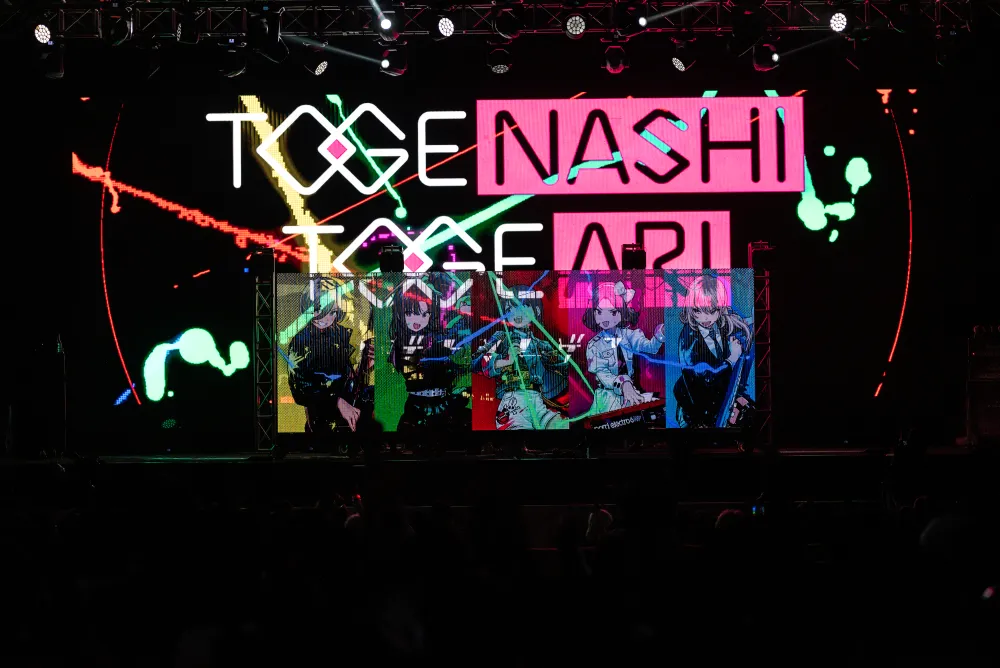 Togenashi Togeari Jakarta