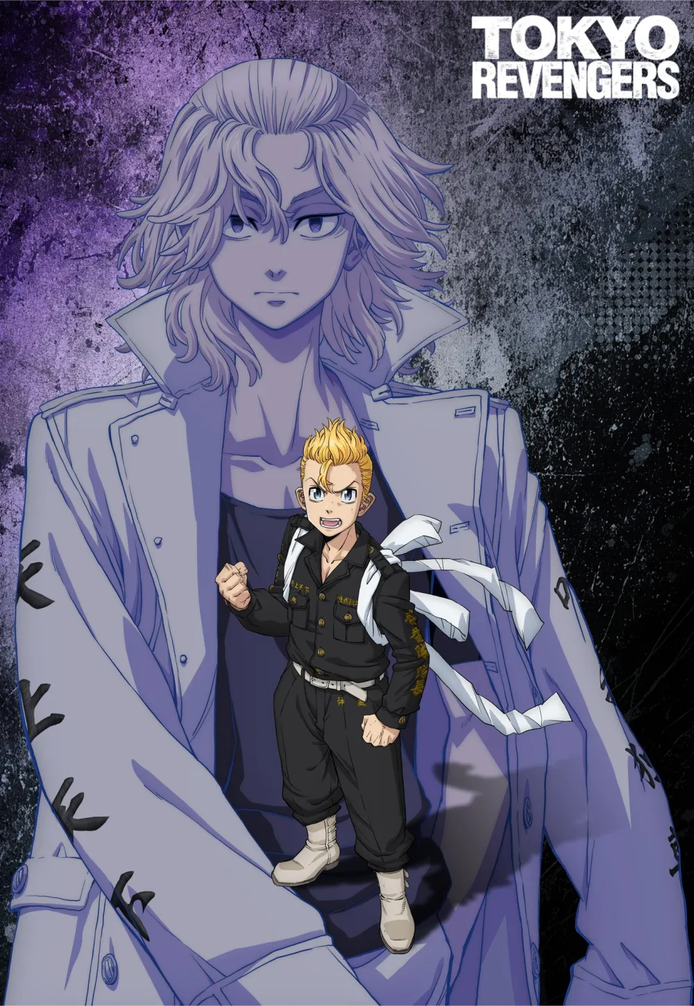 Tokyo Revengers: War of the Three Titans Arc