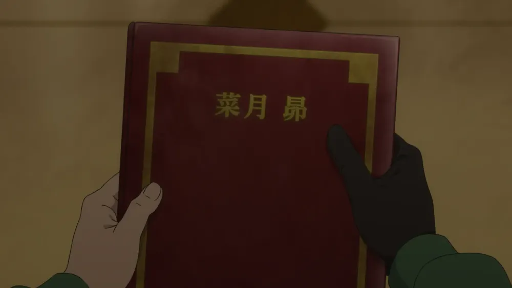 rezero16(1-10)