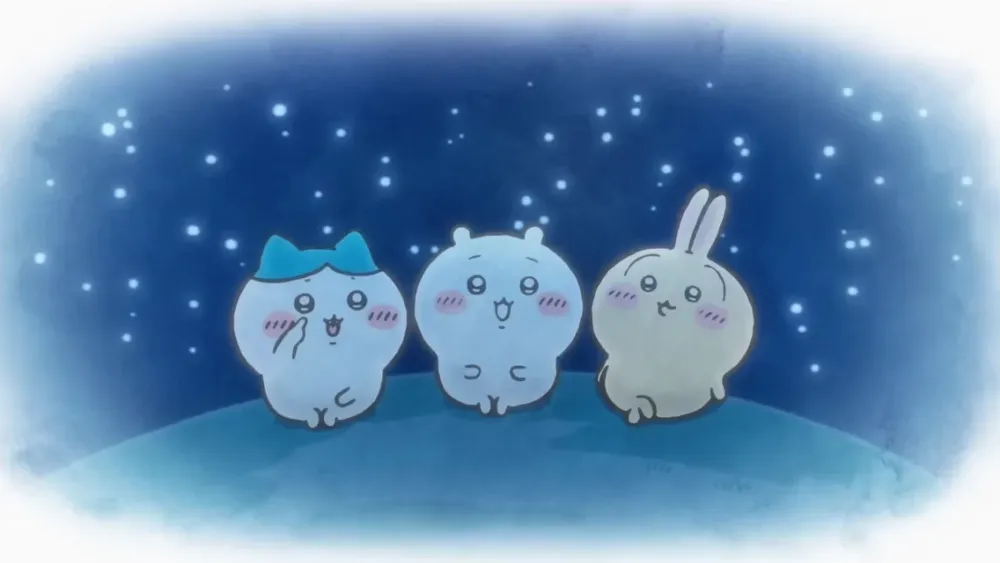 Chikawa Movie