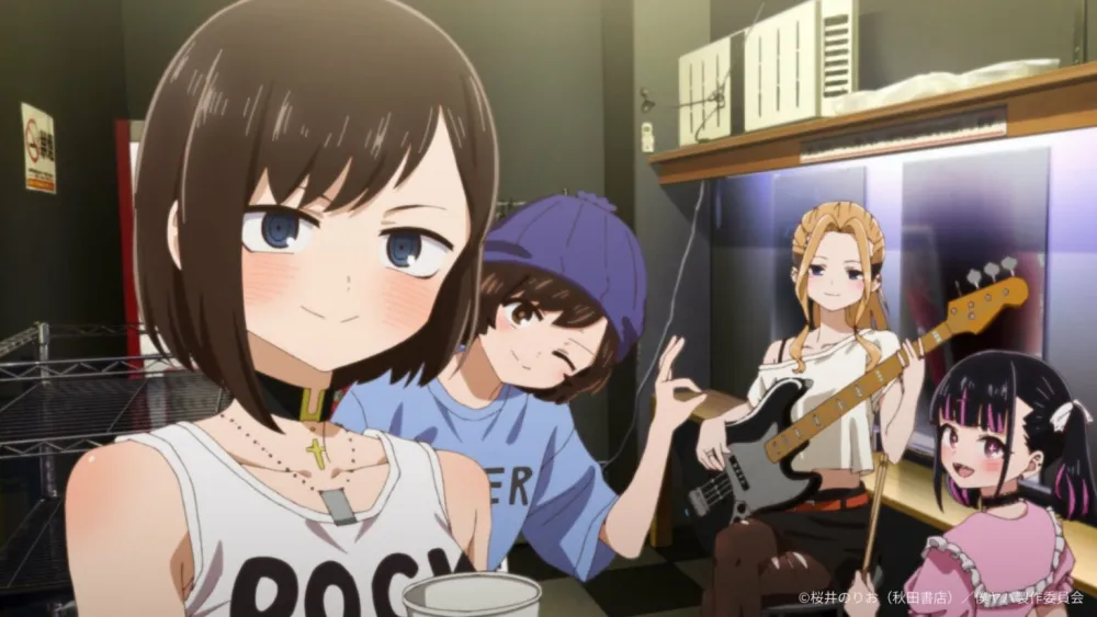 Bokuyaba Movie