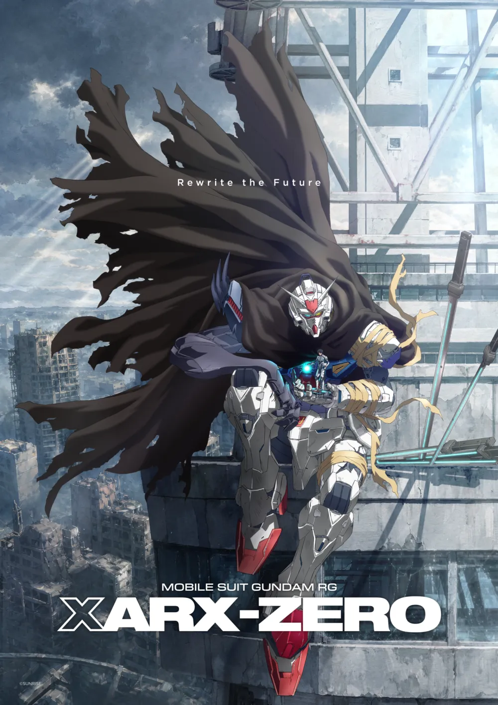 Gundam