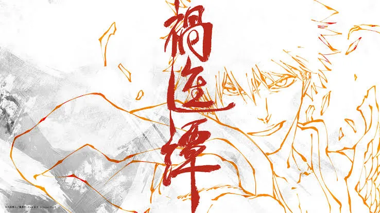 Episode 49 dan 50 Anime BLEACH: TYBW – The Calamity Ditunda Penayangannya