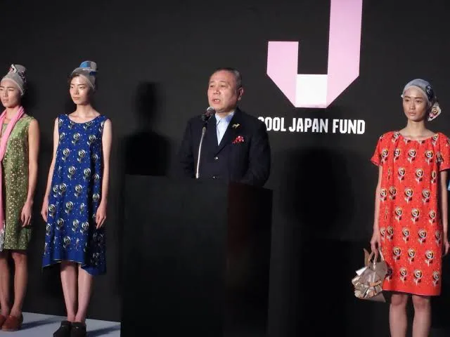 Cool Japan Fund