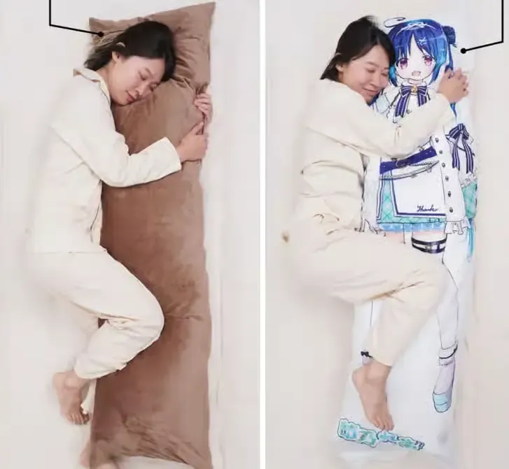 Dakimakura