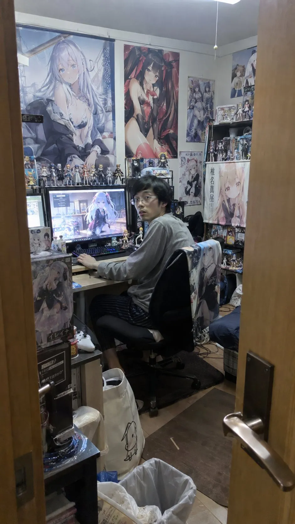 Jepang