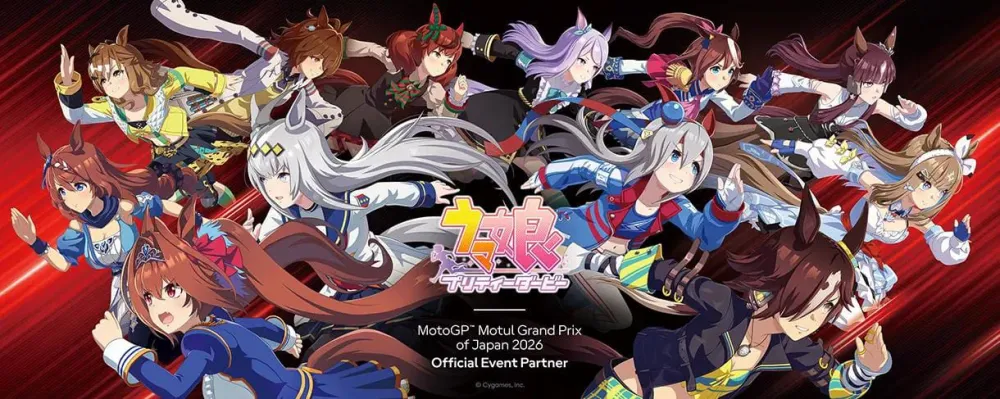Umamusume Resmi Jadi Mitra MotoGP Japanese Grand Prix 2026 di Motegi