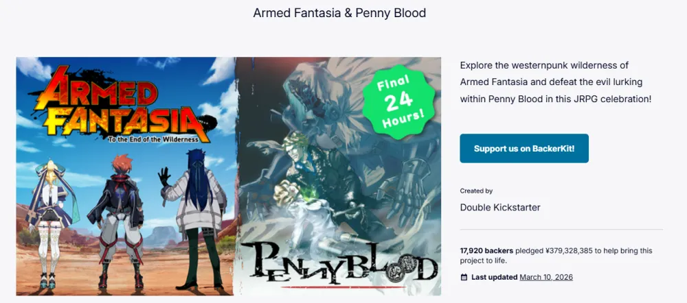 Armed Fantasia: To the End of the Wilderness