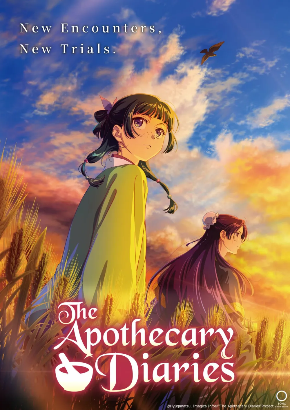 The Apothecary Diaries Season 3