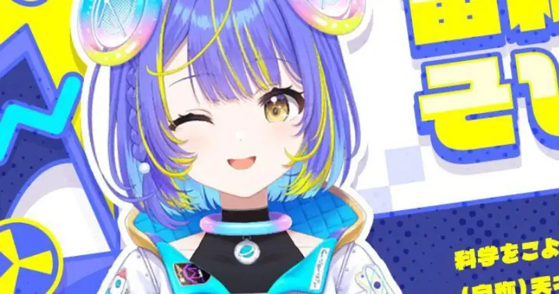 Member Baru Hololive, Sorashina Sopia, Buat Heboh dengan Gelar Doktor (PhD) Sains