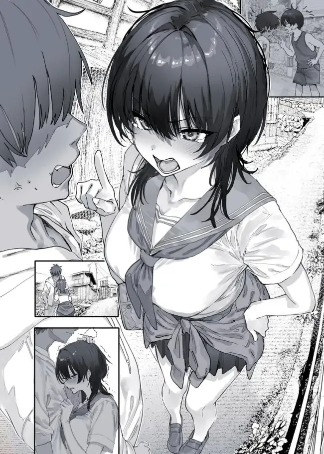 NTR