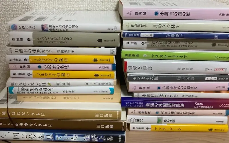 Buku Bekas Jepang