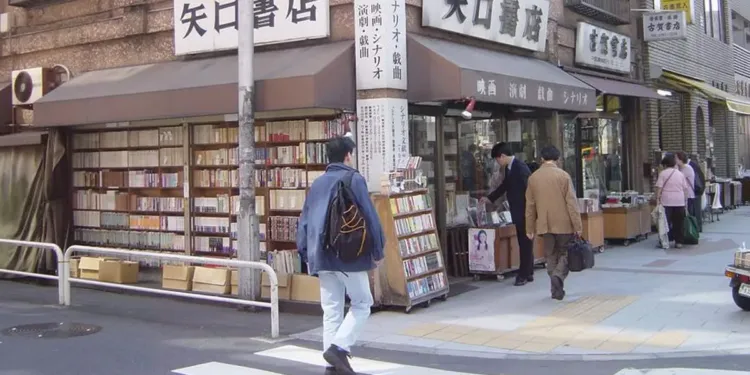 Buku Bekas Jepang