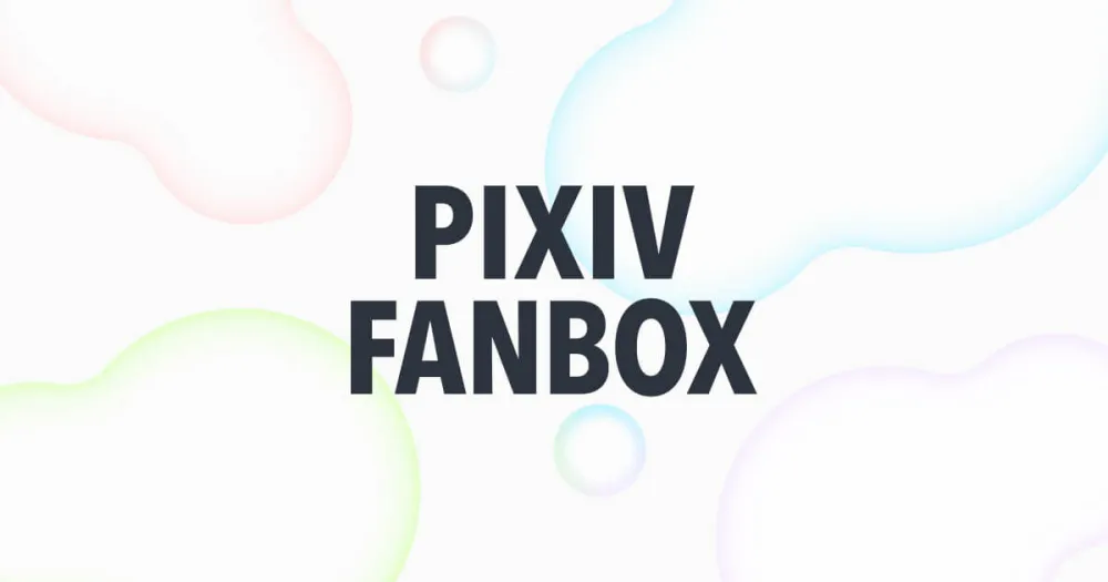 PixivFanbox