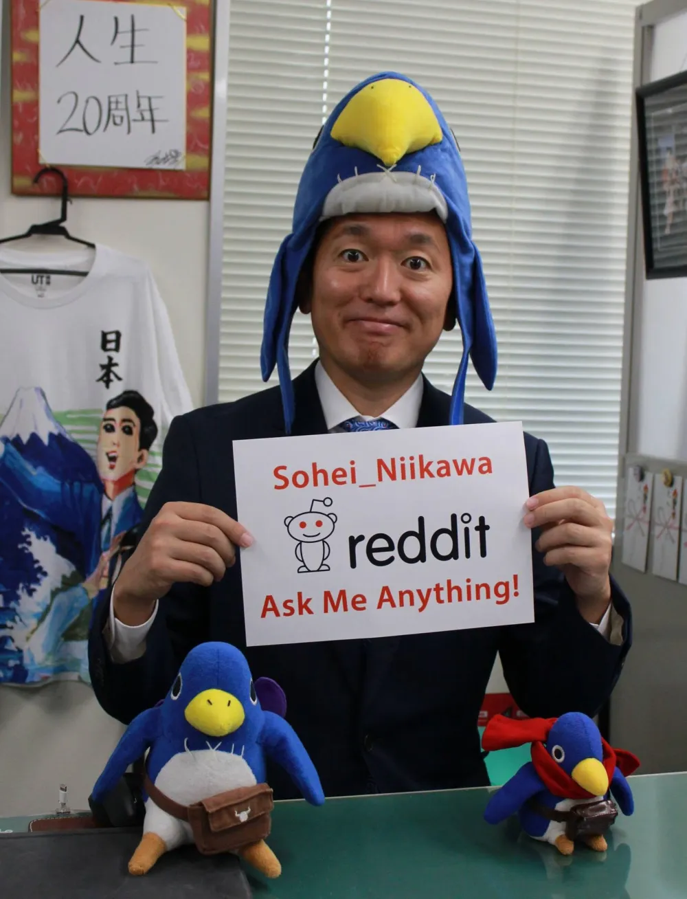 Niikawa