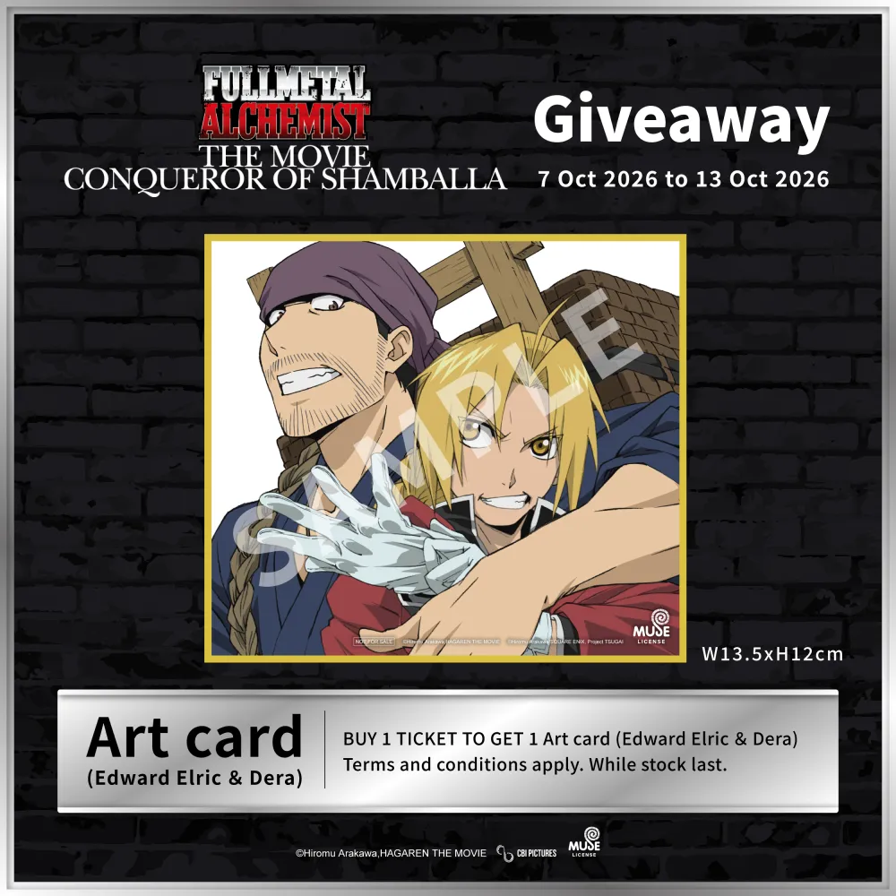 FMA