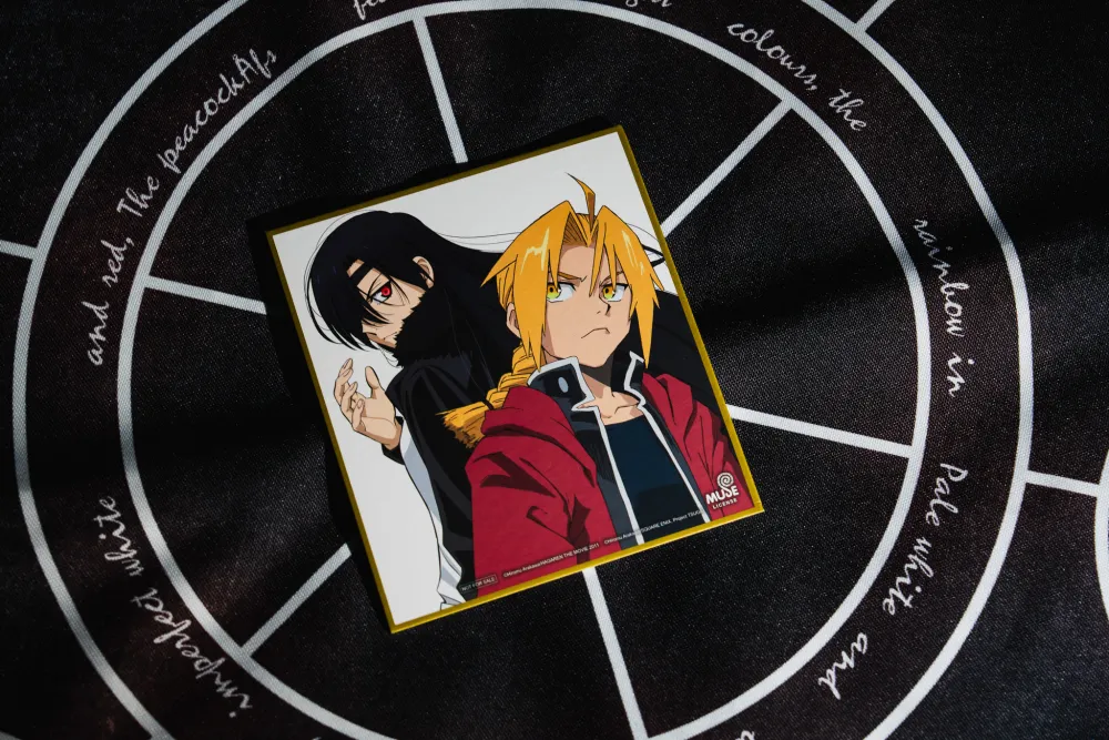 FMA