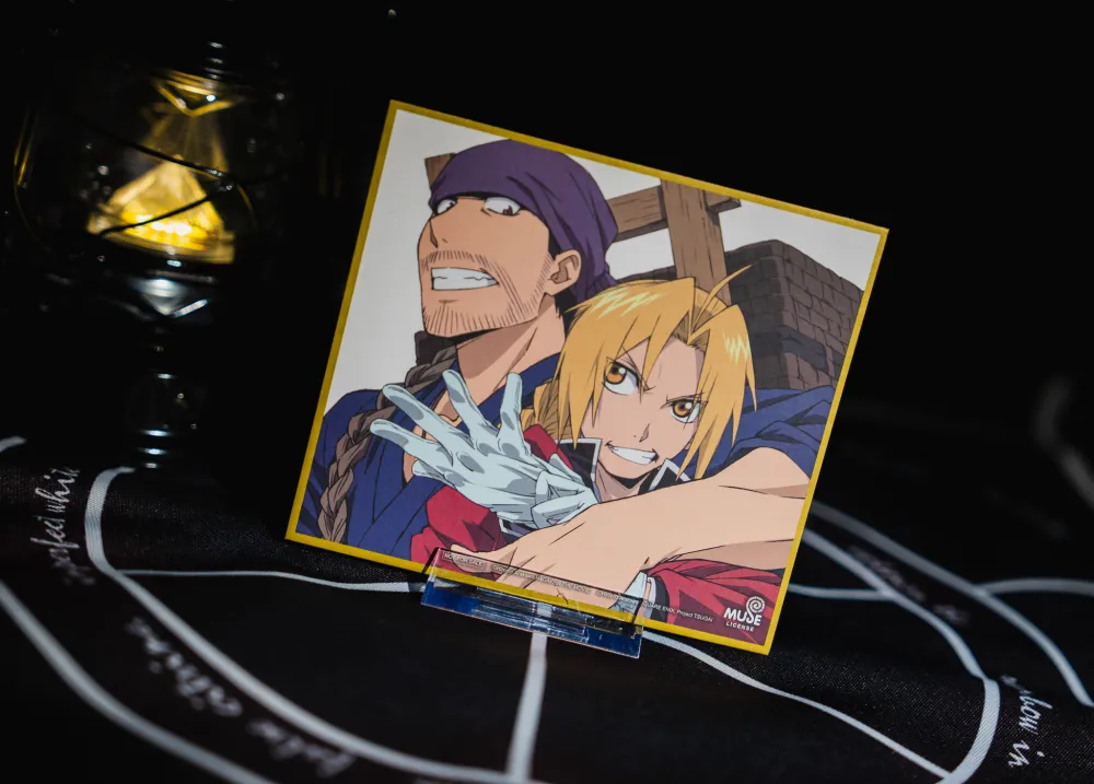 FMA