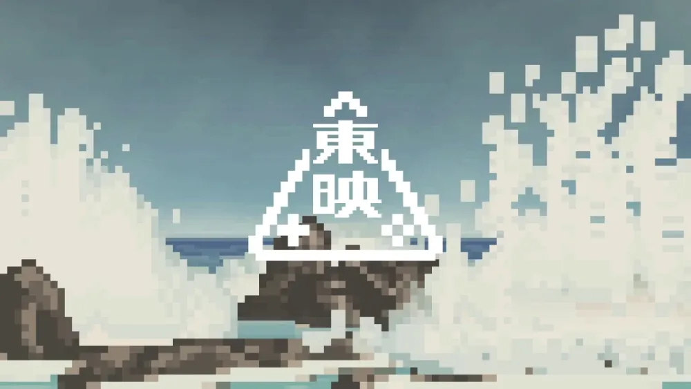 TOEI