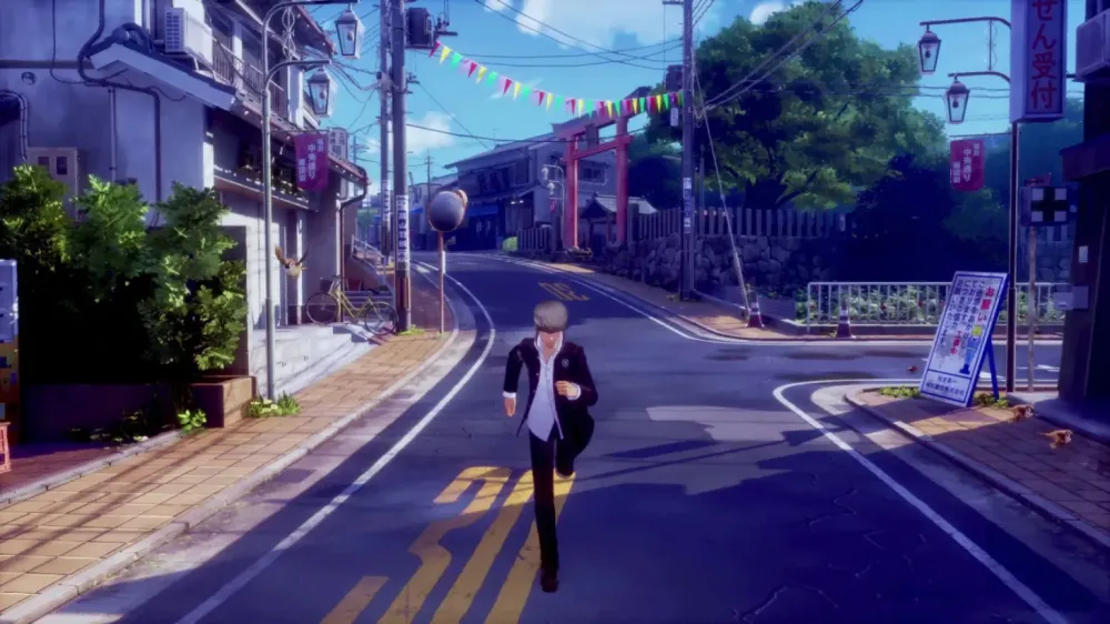Persona 4 Revival