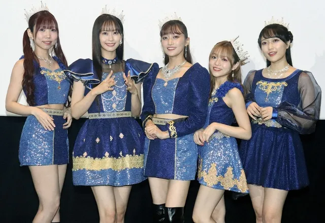 i☆Ris