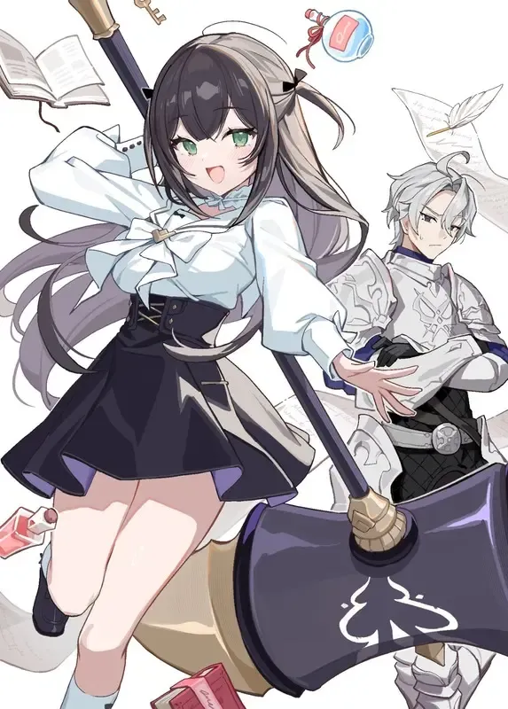 girumasu